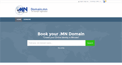 Desktop Screenshot of domain.mn